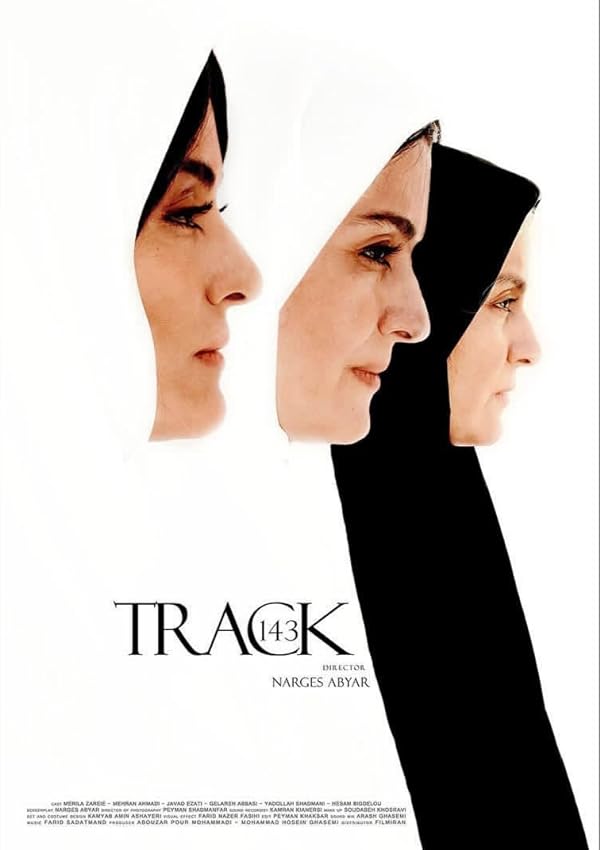 فیلم شیار 143