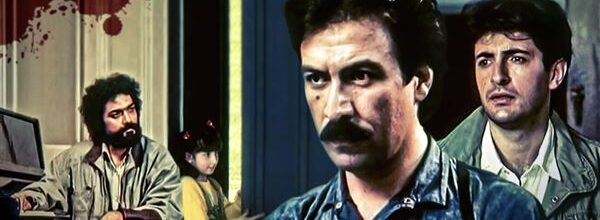 سریال مزد ترس ; شاهکار دلهره‌آور و ماندگار تلویزیون ایران