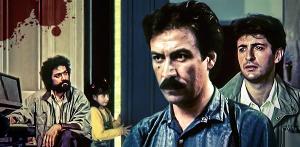 سریال مزد ترس