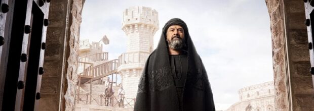 سریال حشاشین ; داستانی از تاریخ پنهان و افسانه‌ای فرقه‌ای مرموز