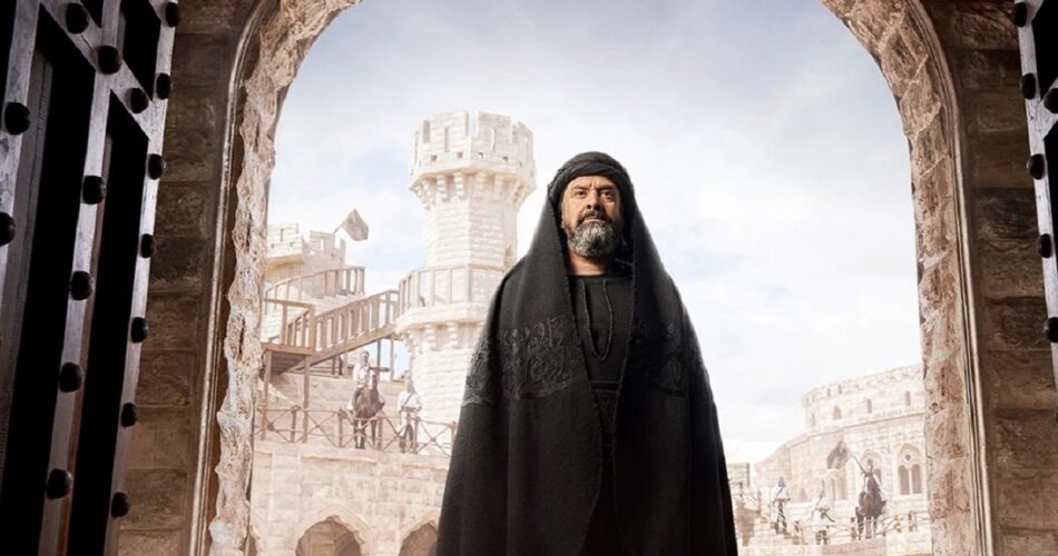 سریال حشاشین