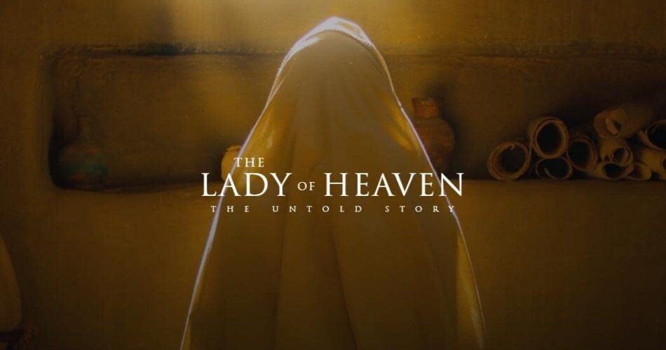 فیلم بانوی بهشت