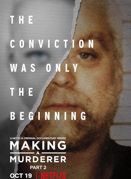 مستند ساخت یک قاتل