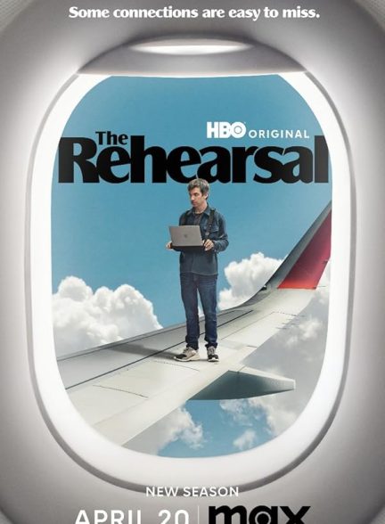 مستند تمرین