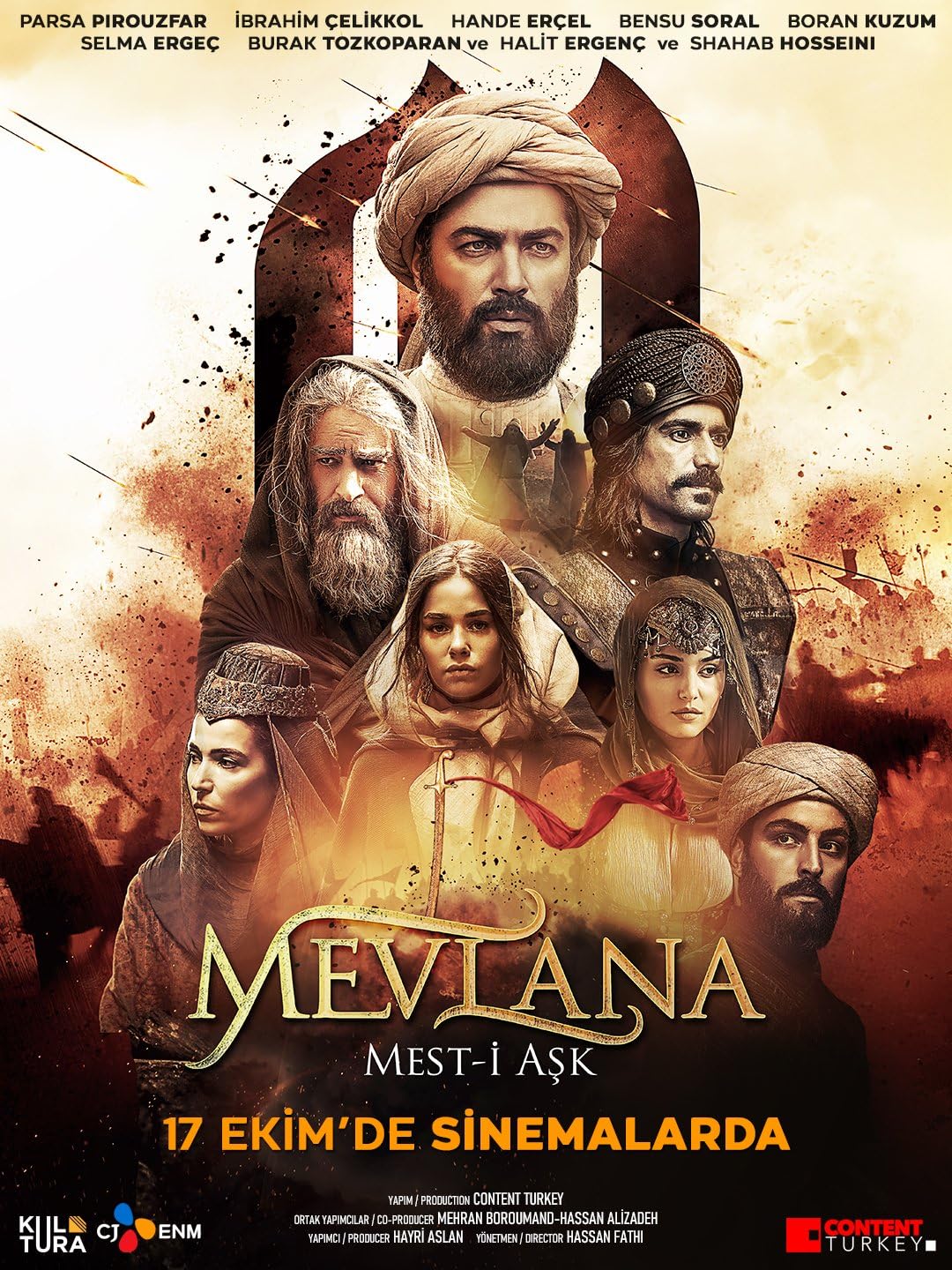 فیلم مست عشق