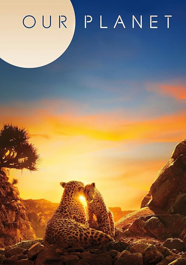 مستند سیاره ما