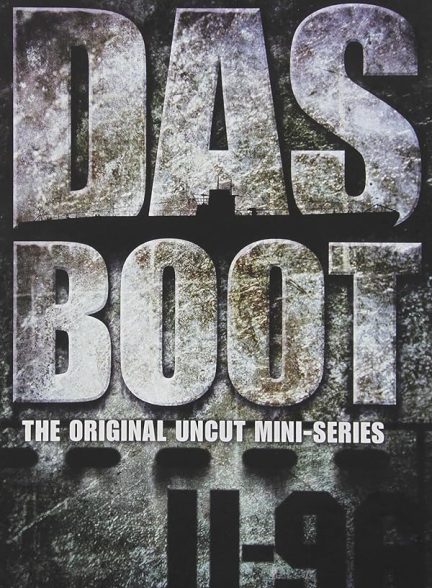 سریال زیردریایی