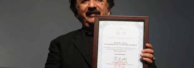 چرا فیلم مجید مجیدی در جشنواره فیلم فجر ۴۴ نیست؟