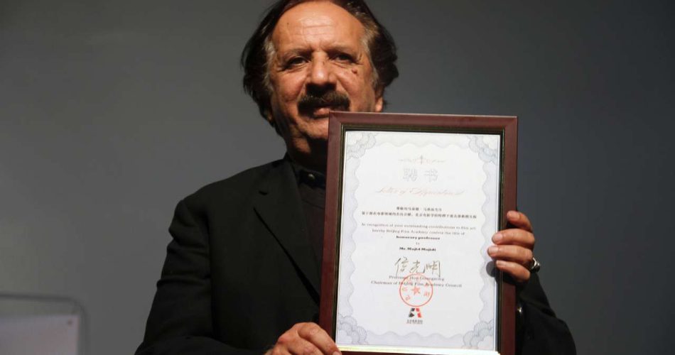 چرا فیلم مجید مجیدی در جشنواره فیلم فجر ۴۴ نیست؟