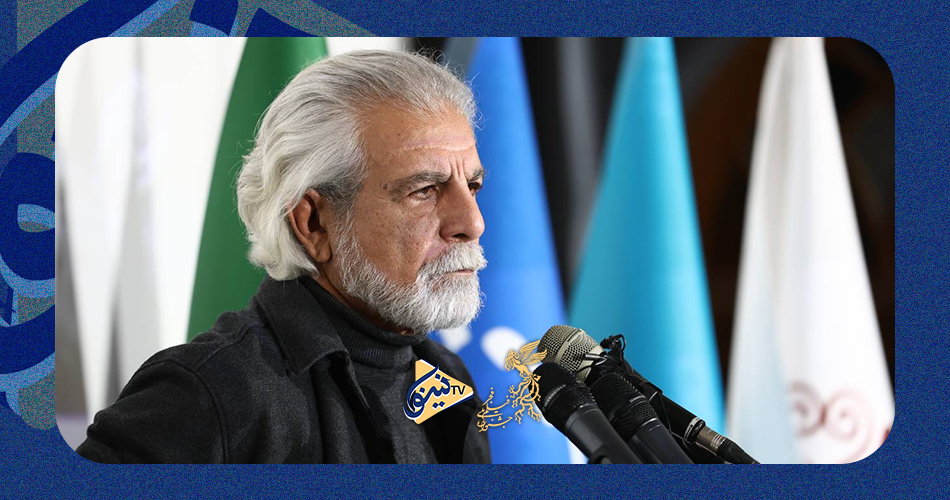 نشست خبری منوچهر شاهسواری دبیر جشنواره ملی فیلم فجر